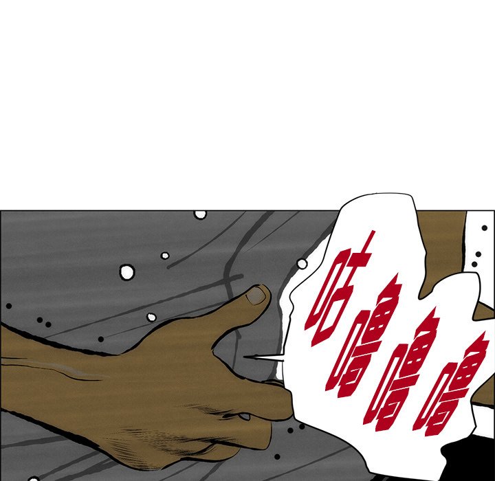第56话 第 61 页