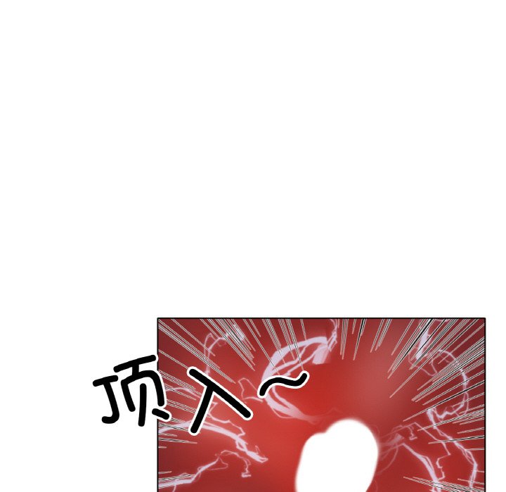 第60话 第 92 页