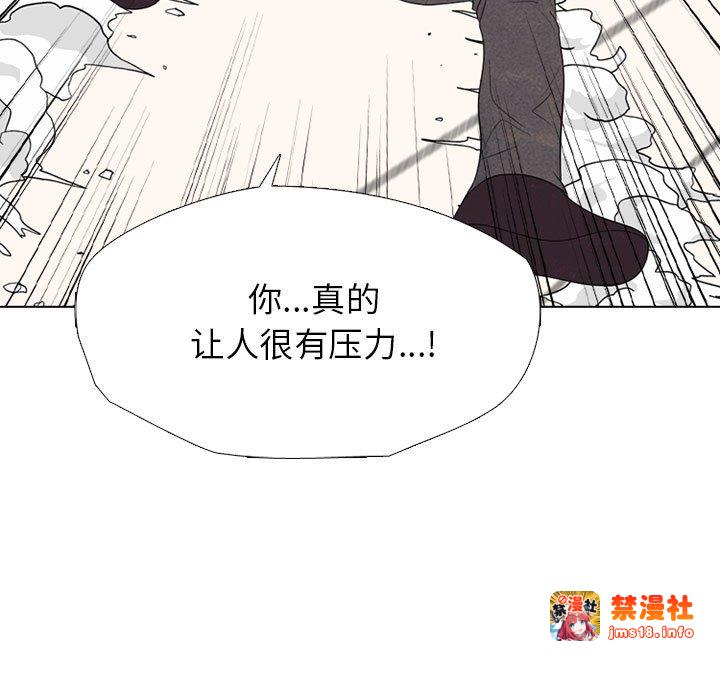 第302话 第 65 页