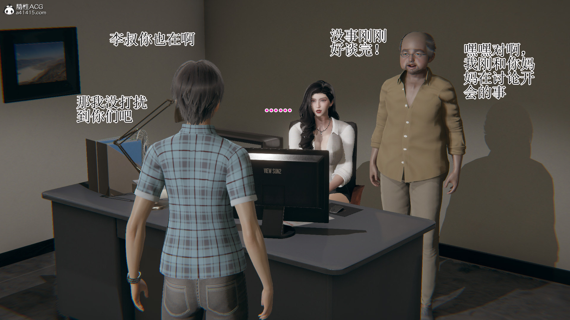 完 第 7 页