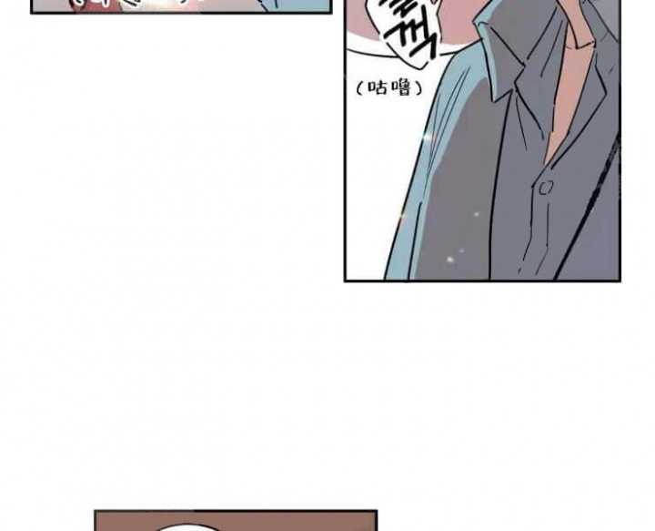 第17话 第17话 第 19 页