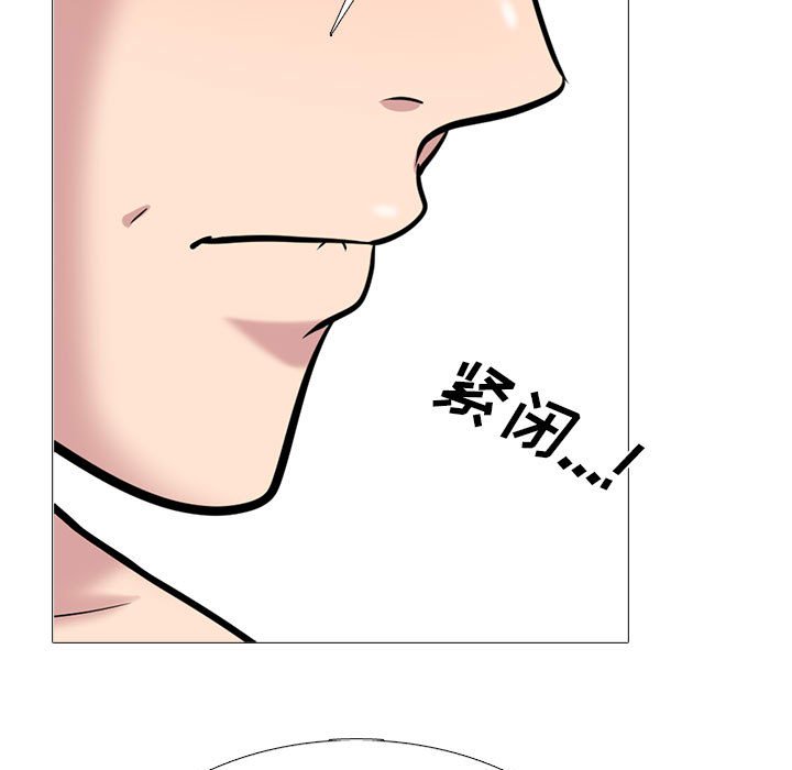 第158话 第 21 页