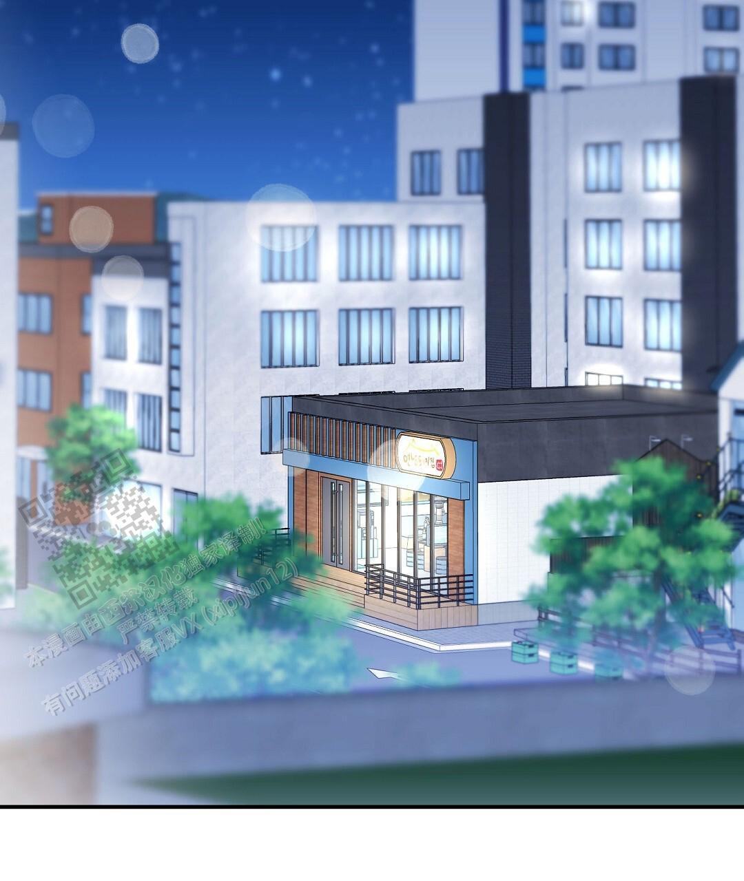 第87话 外传（5） 第 40 页