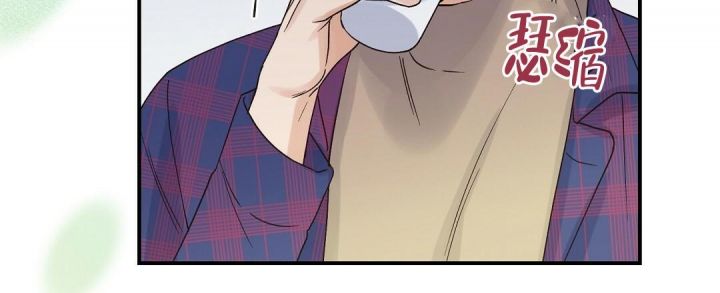 第13话 过去点 第 21 页