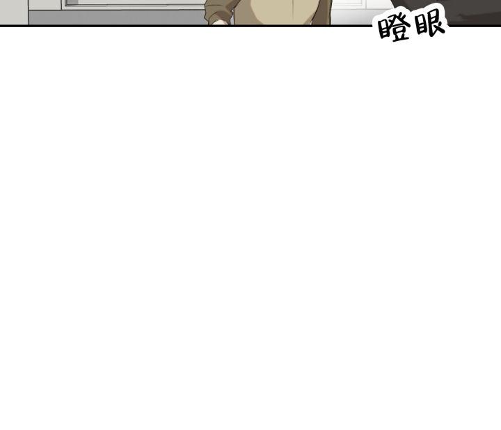 第13话 互不相容 第 69 页