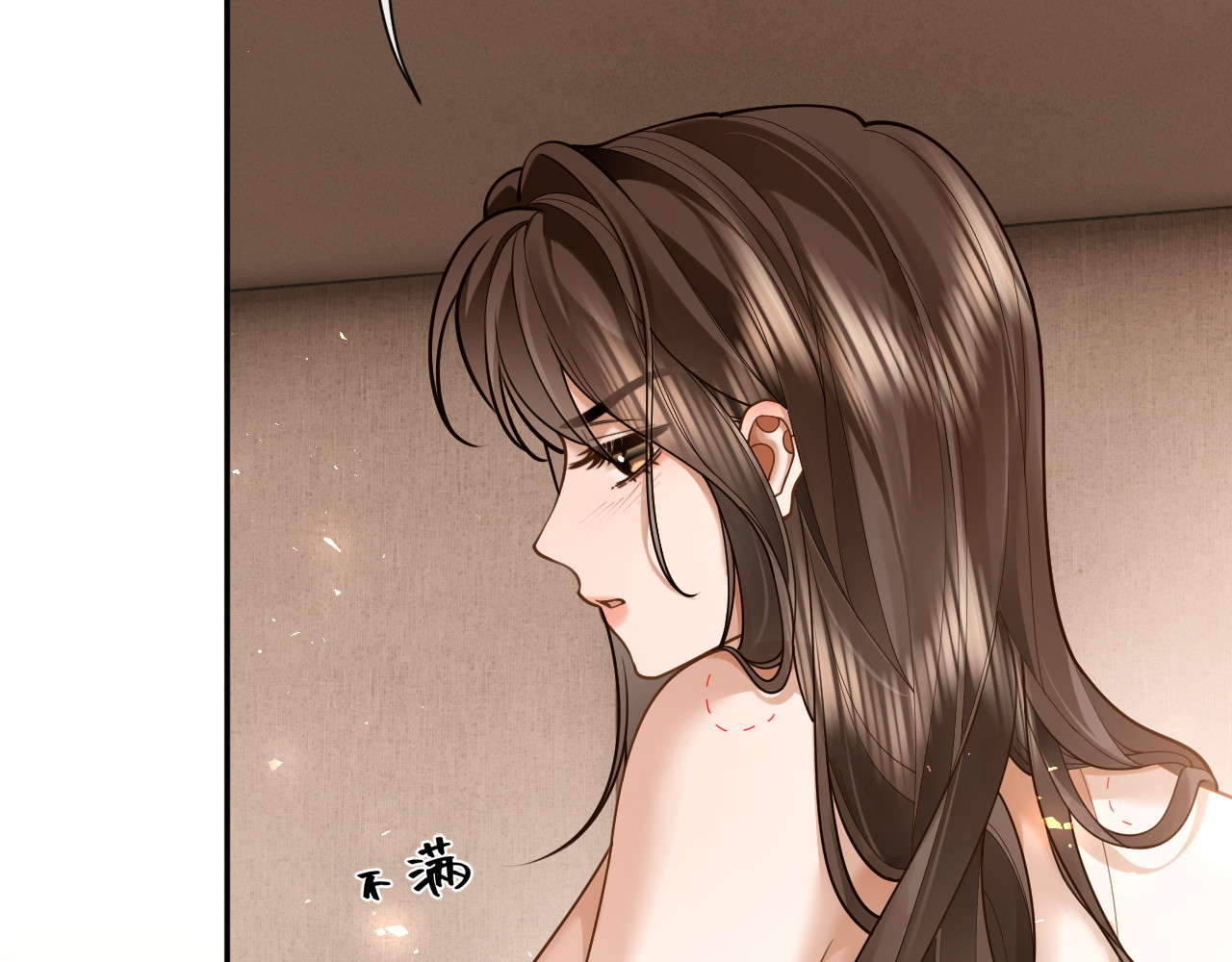 第42话 旖旎情动 第 72 页