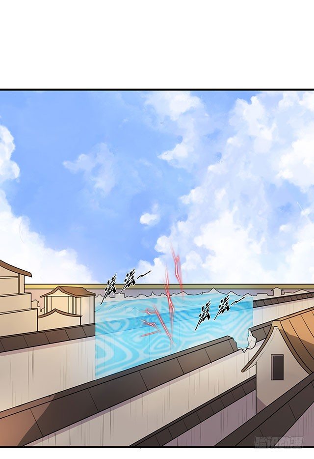 第36话 第 6 页