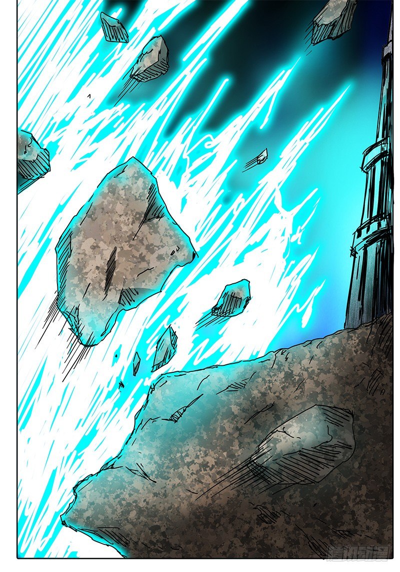 第68话 雷兽！ 第 6 页