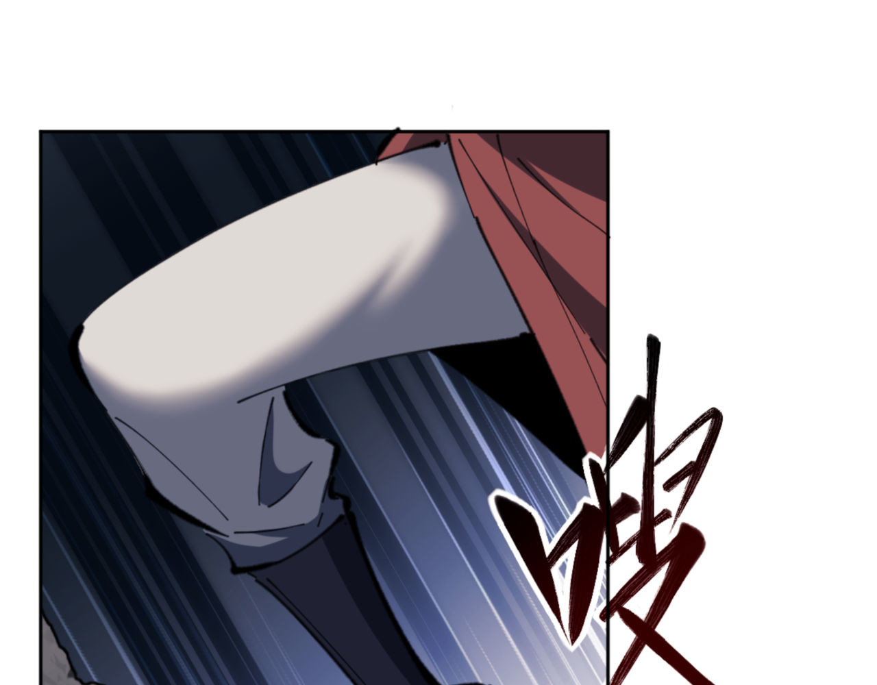 第26话 在我面前装要想想后果！ 第 79 页