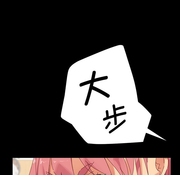 第6话 第 169 页