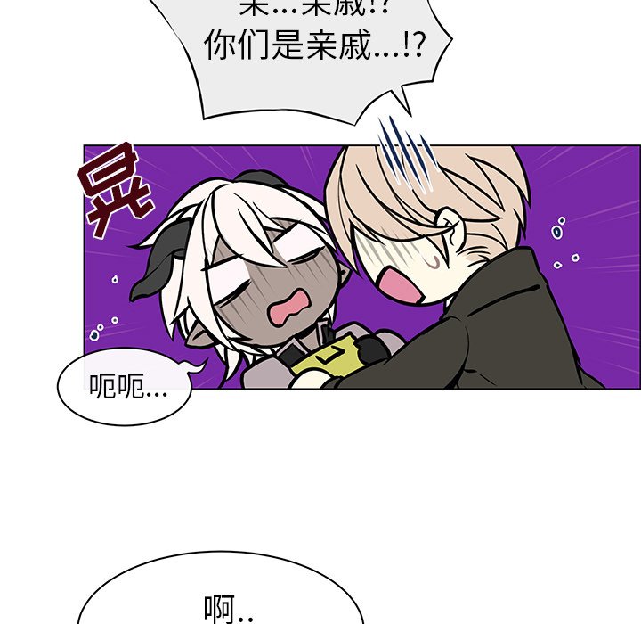 第7话 第 7 页