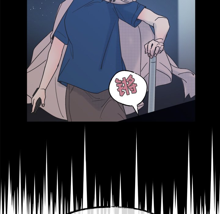 第59话 第 45 页