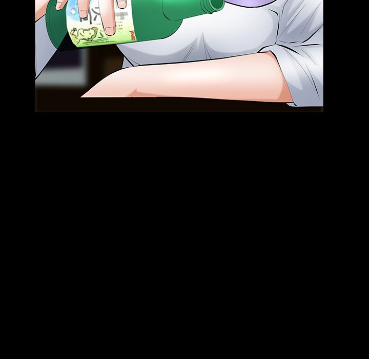 第27话 第 20 页