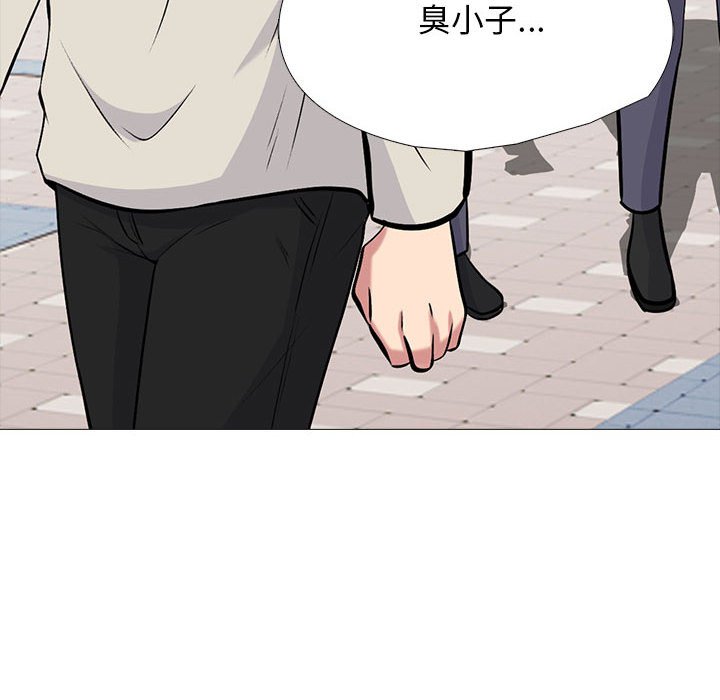 第134话 第 108 页