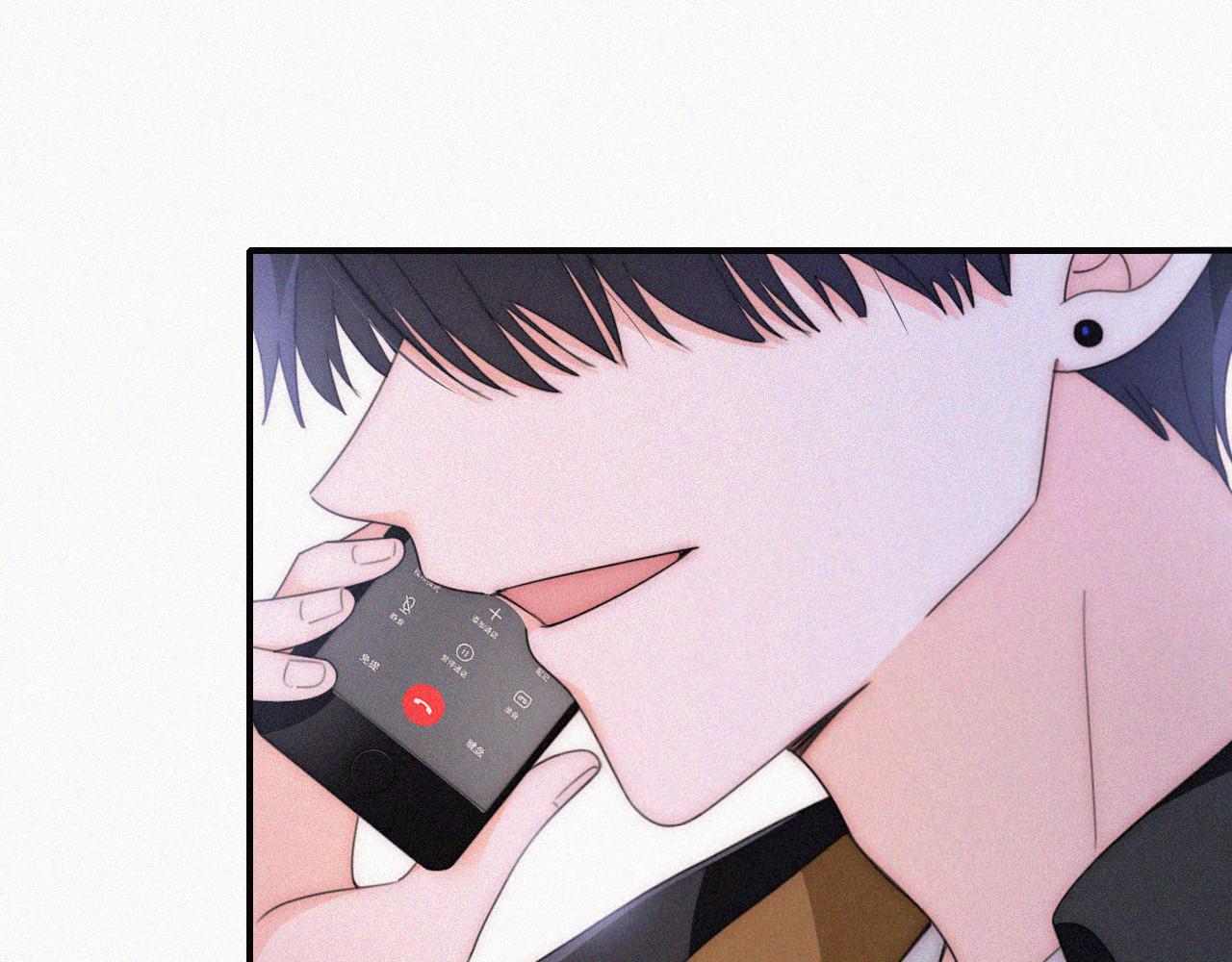 第46话 我怕你疼 第 46 页