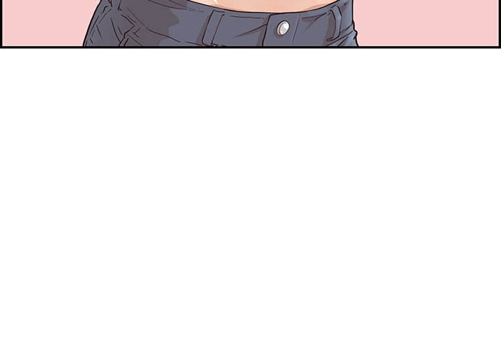 第3话 第 3 页