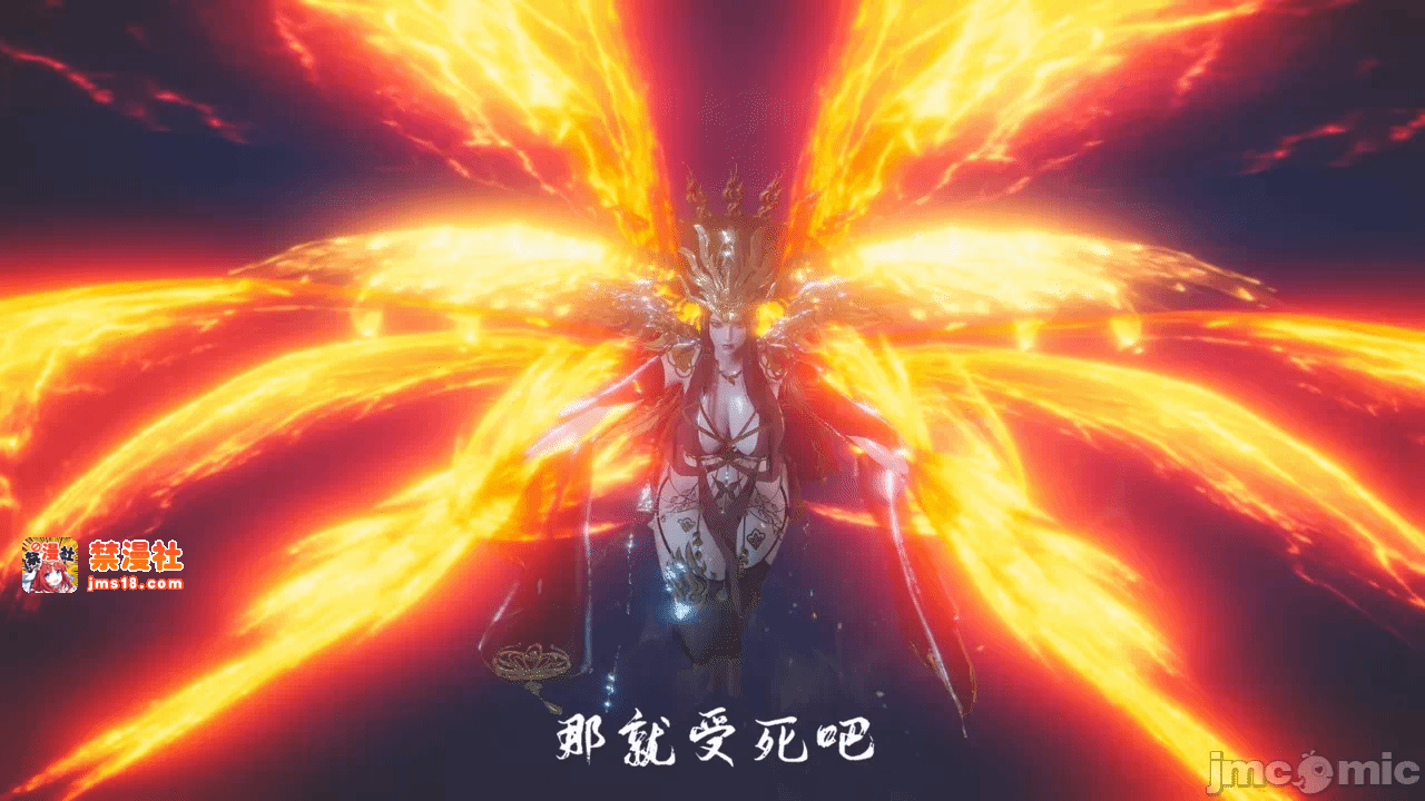 第一话 第 237 页