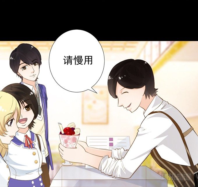 5-羽毛球PK战！ 第 18 页