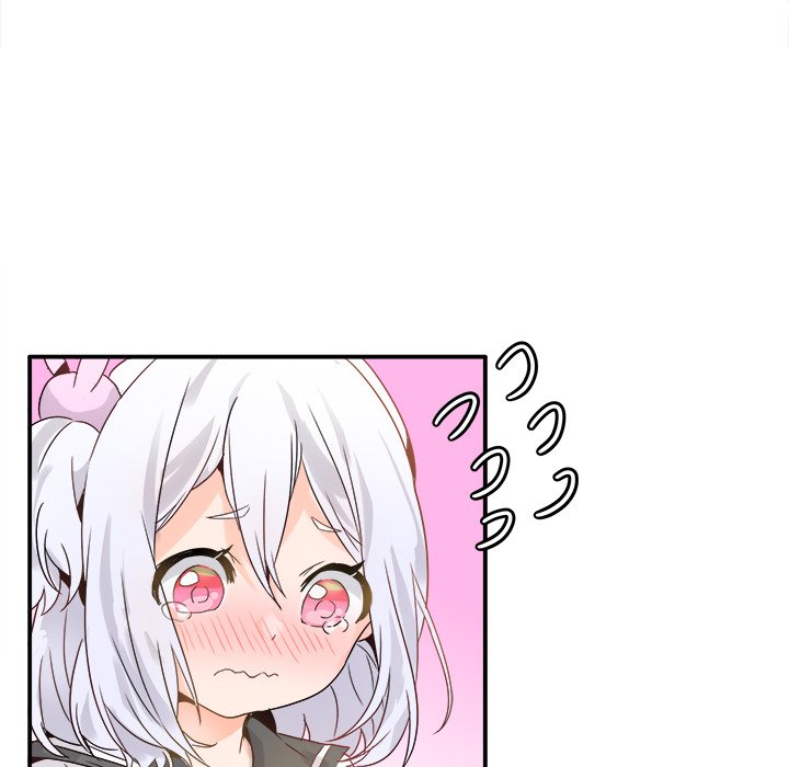 第18话 第 81 页