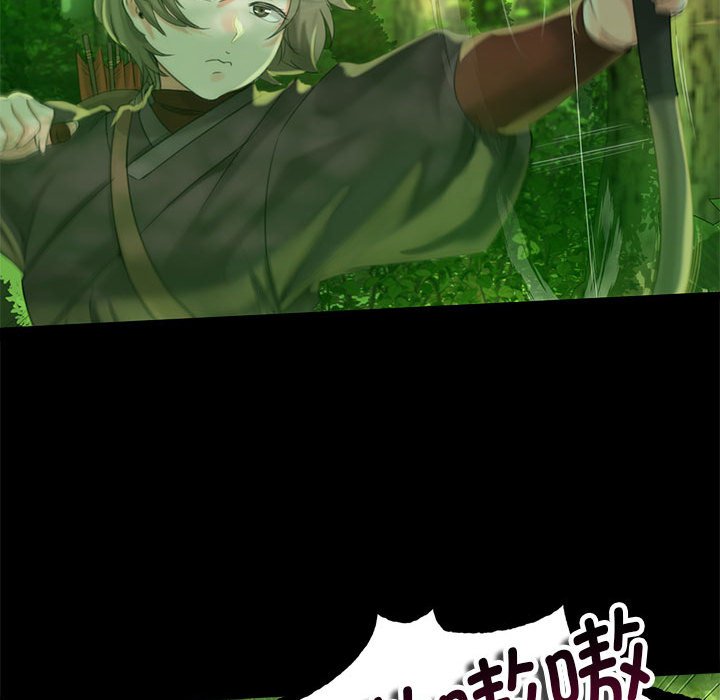 第4话 第 59 页