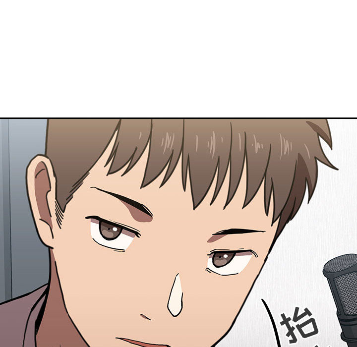 第2话 第 224 页
