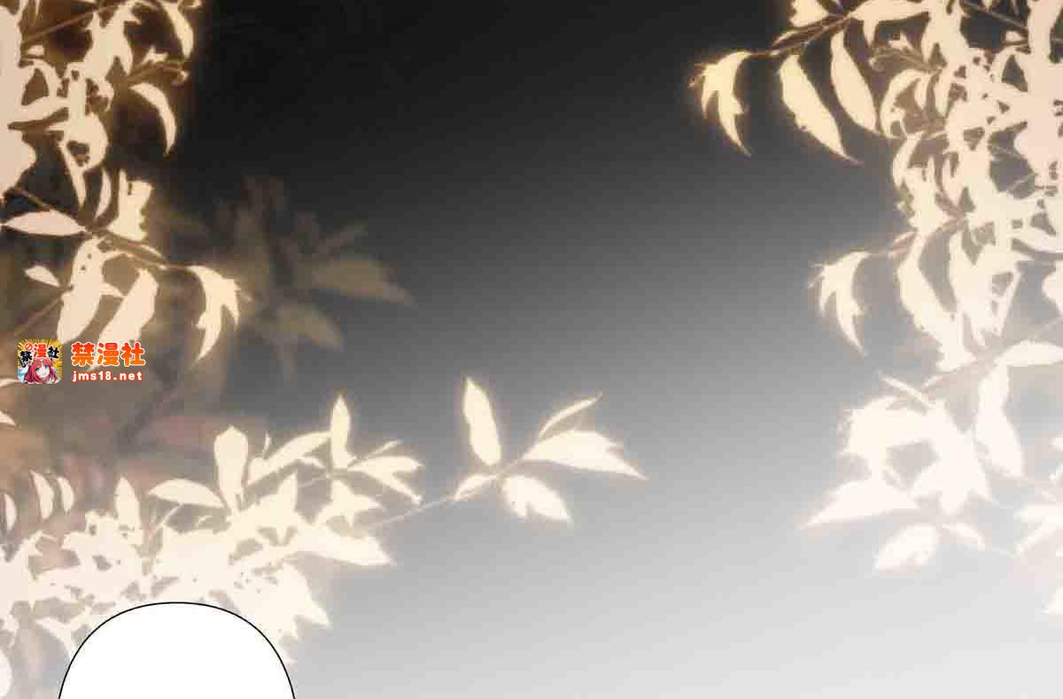 第63话 第 31 页