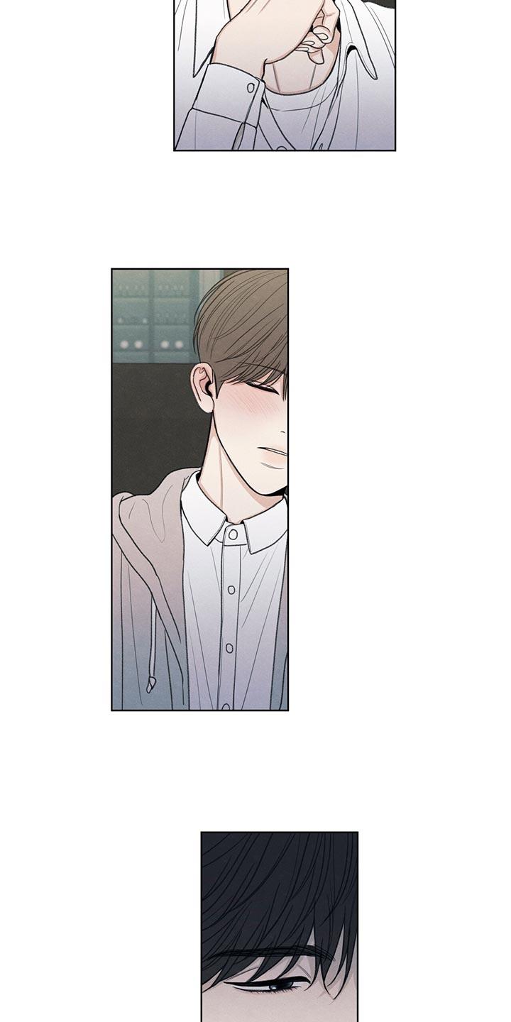 第39话 我不会说谎 第 15 页