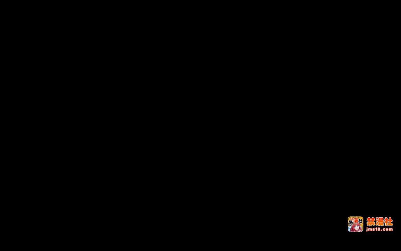 第37话 晚会 第 51 页