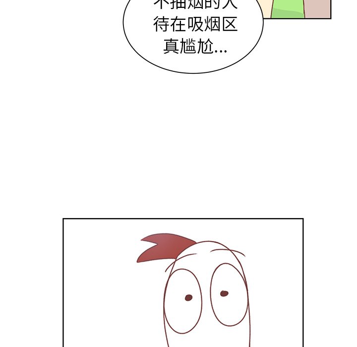第27话 第 92 页