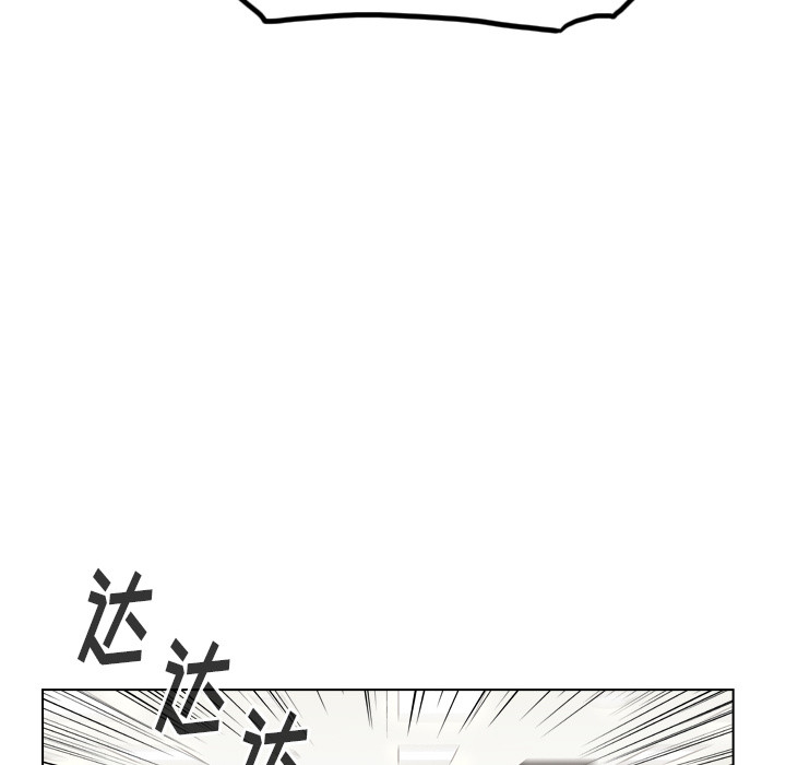 第40话 第 49 页