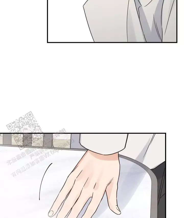 第81话 好吃的饭 第 52 页