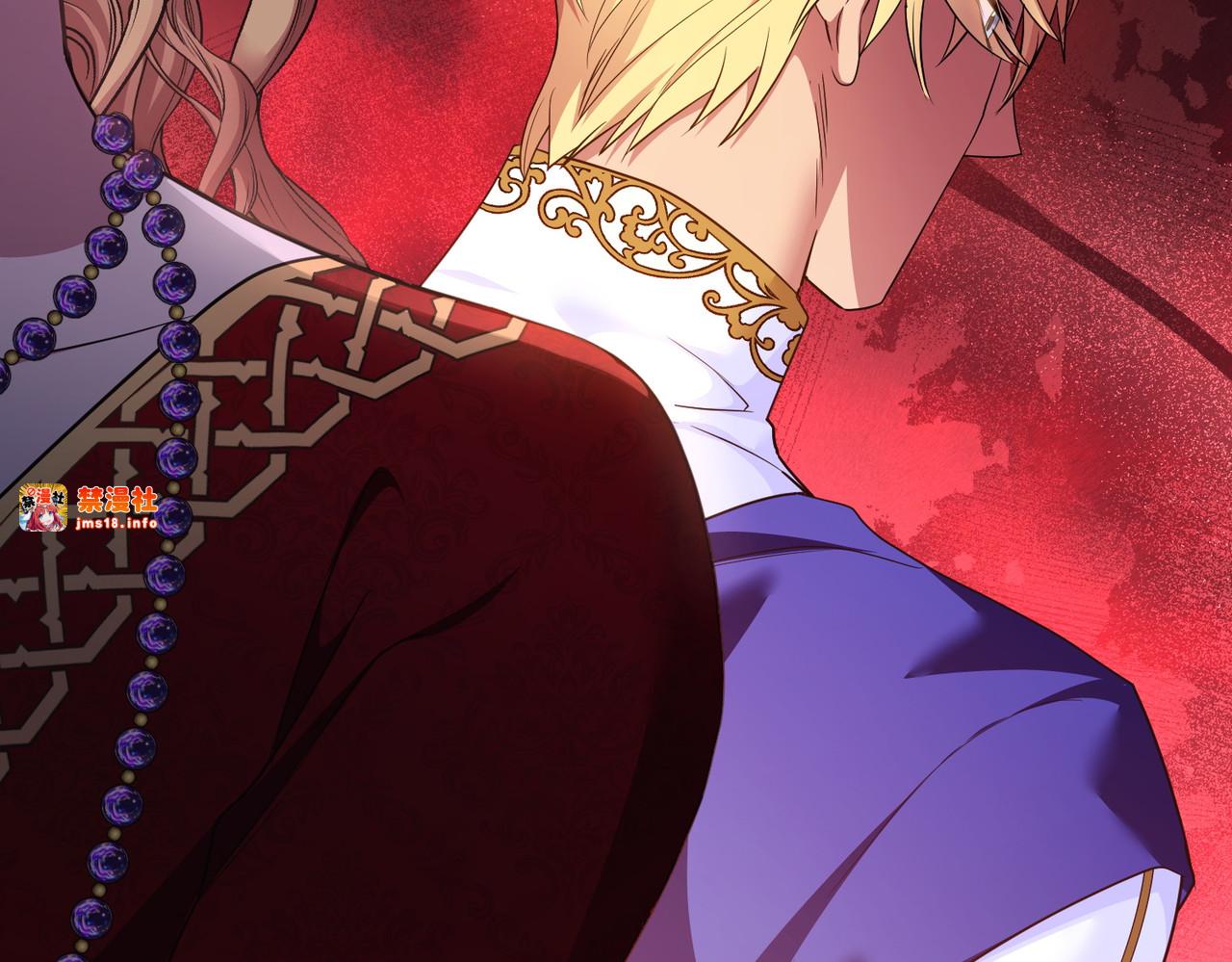 第54话 袒露 第 65 页