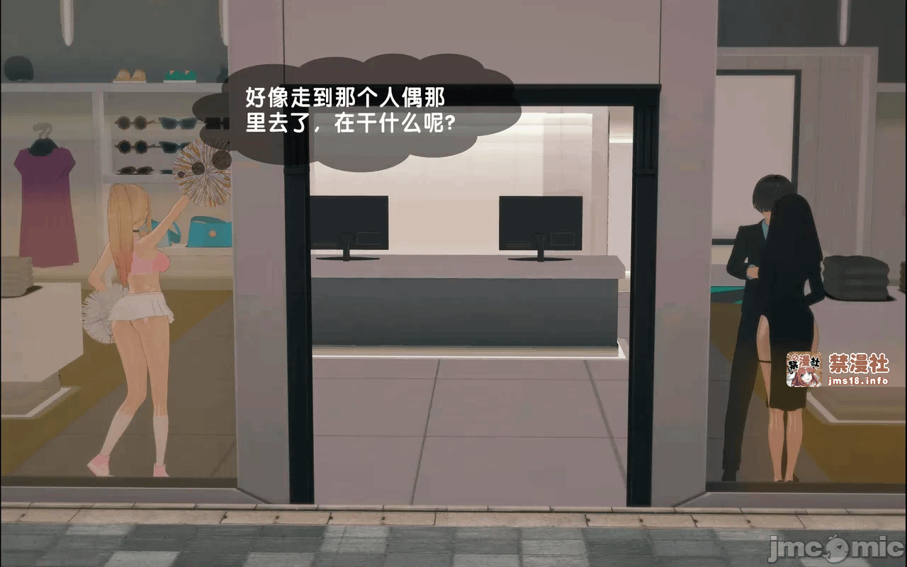 第一话 第 65 页