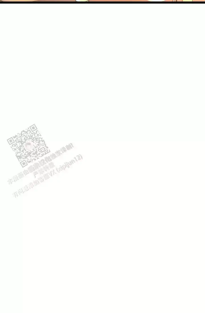 第13话 学长 第 65 页