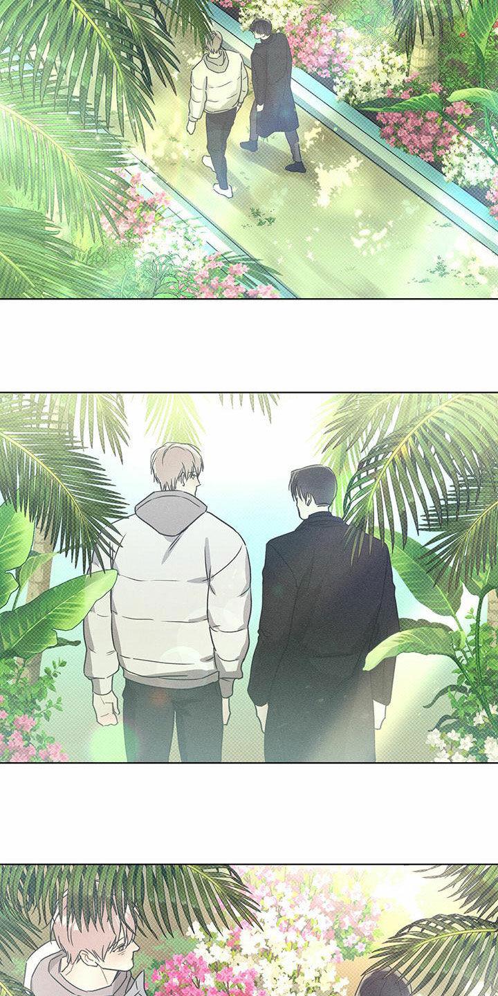 第56话 意外 第 12 页