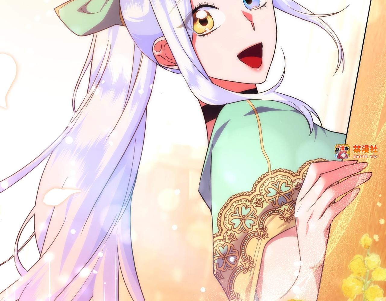 第49话 练习舞蹈 第 153 页