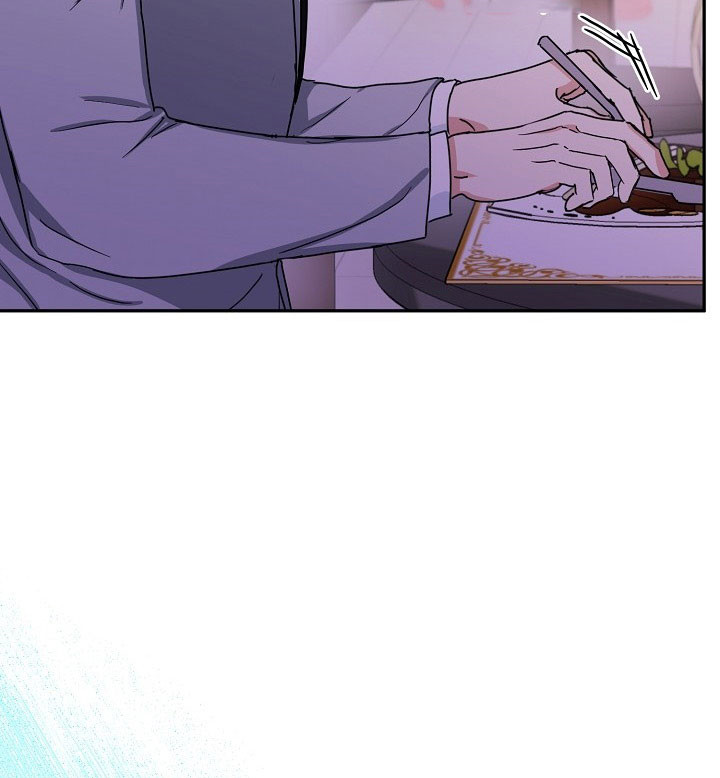 33话 第 14 页