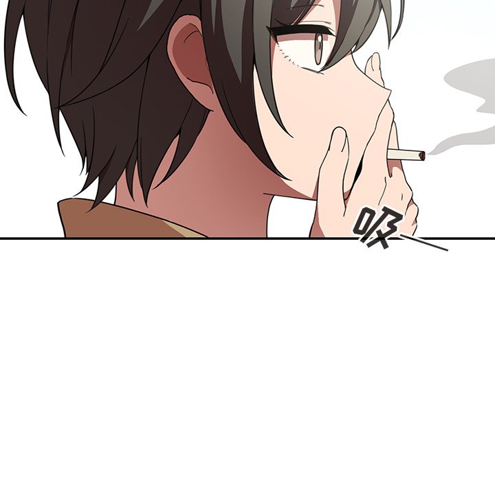第47话 第 44 页