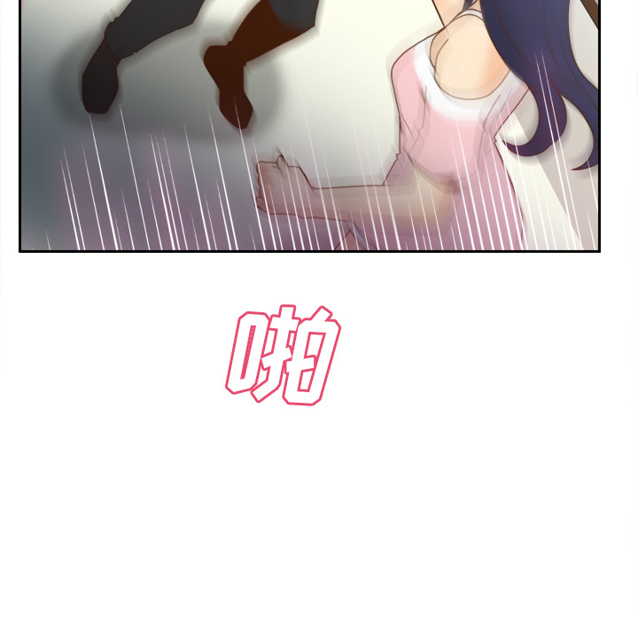 第46话 第 24 页