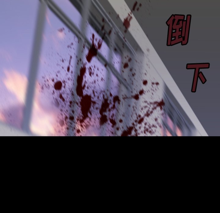 第 32 话 第 176 页