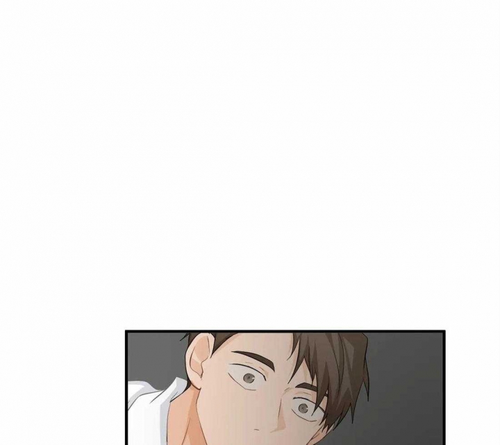 第64话 诱惑 第 25 页