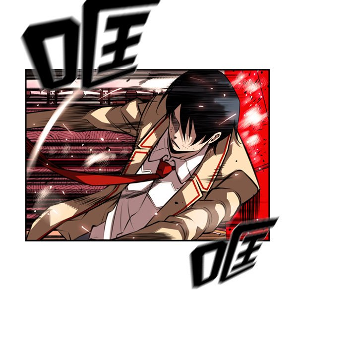 第81话 第 13 页