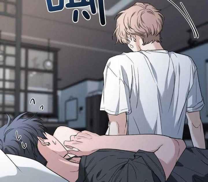 第157话 乖乖的小狗 第 36 页