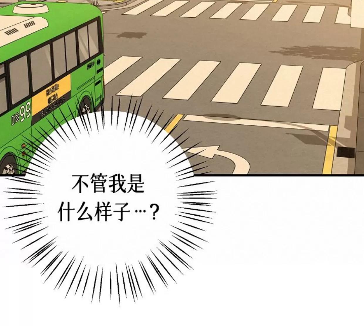 第35话 第 22 页