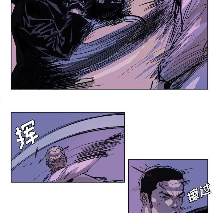 第57话 第 22 页