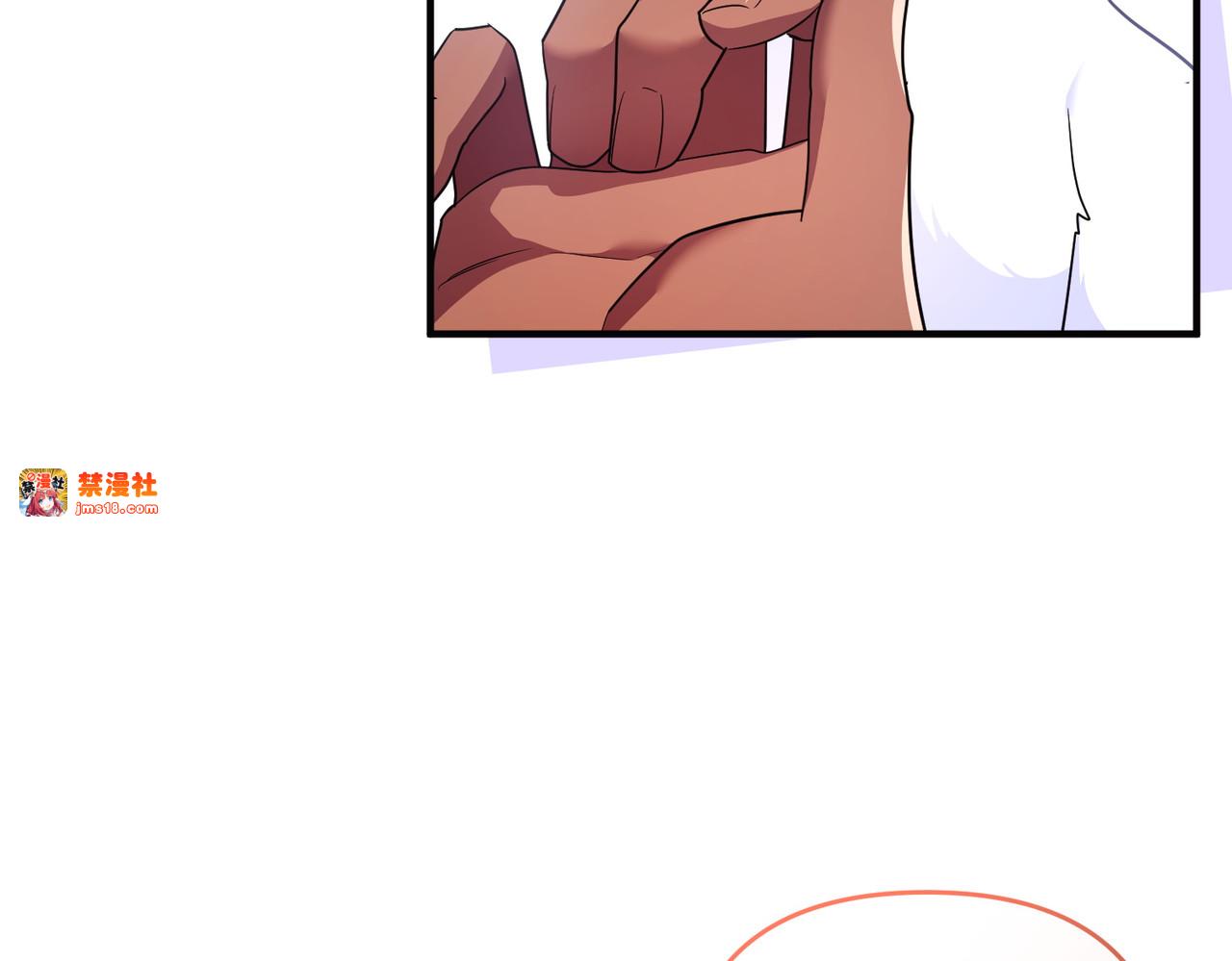 第55话 忍耐 第 33 页