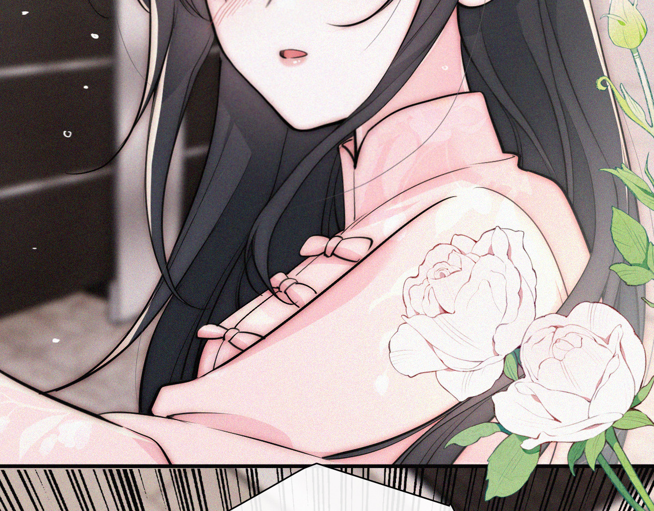 第77话 误会解开 第 16 页