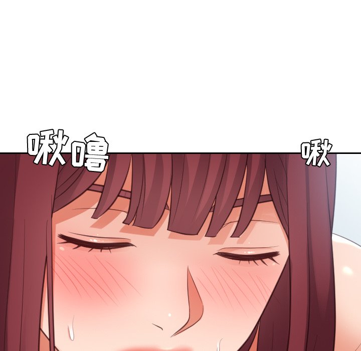 第14话 第 30 页
