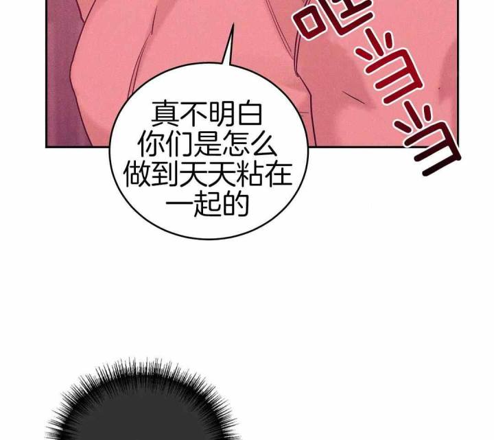 第180话 第180话 第 6 页