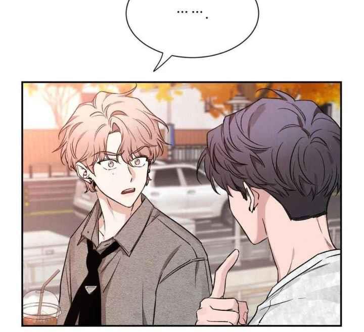 第167话 有条件 第 24 页